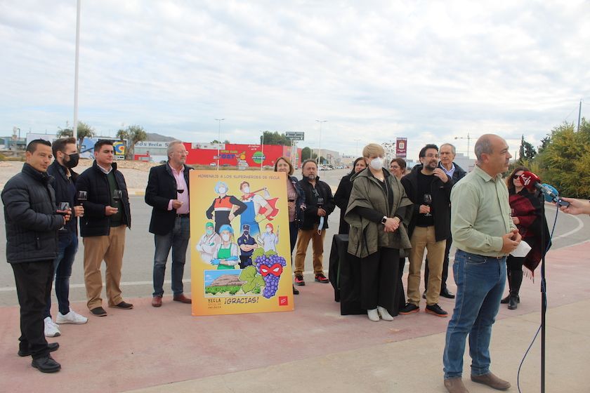 RVY - Rotonda Homenaje - Presentación